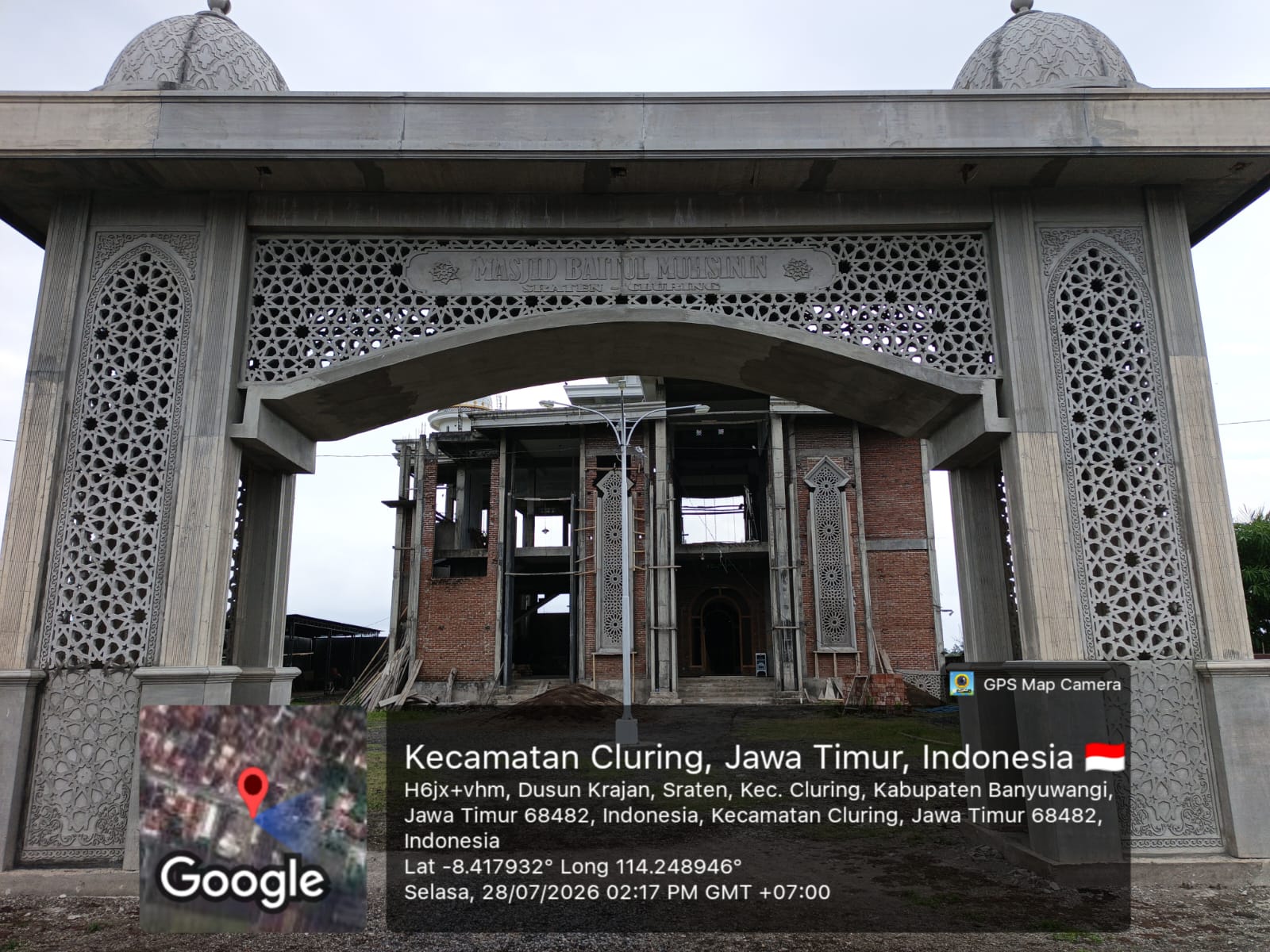 BAITUL MUHSININ